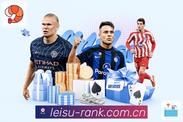 直播入口更醒目