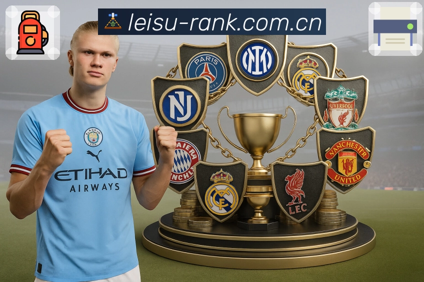 实时比分更直观